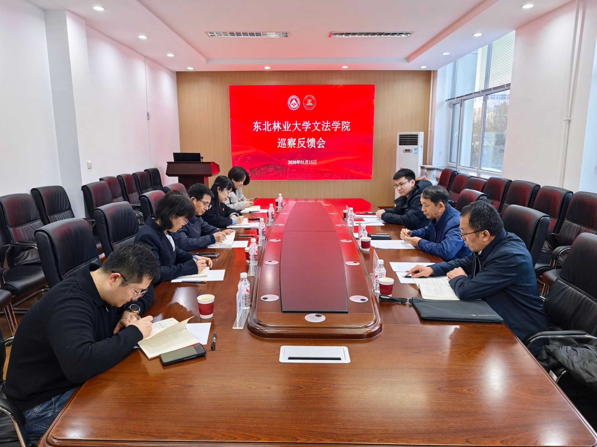 学校党委第二巡察组向文法学院党委反馈巡察情况